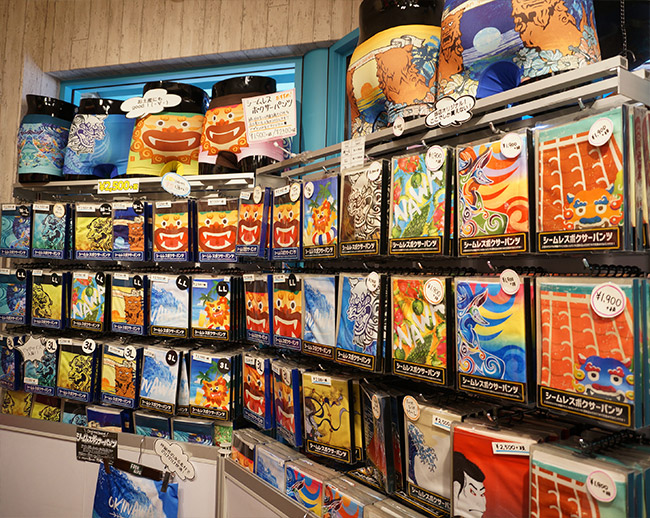 シームレスボクサーパンツ