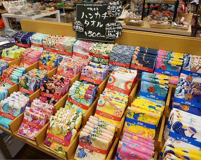 ハンカチタオル