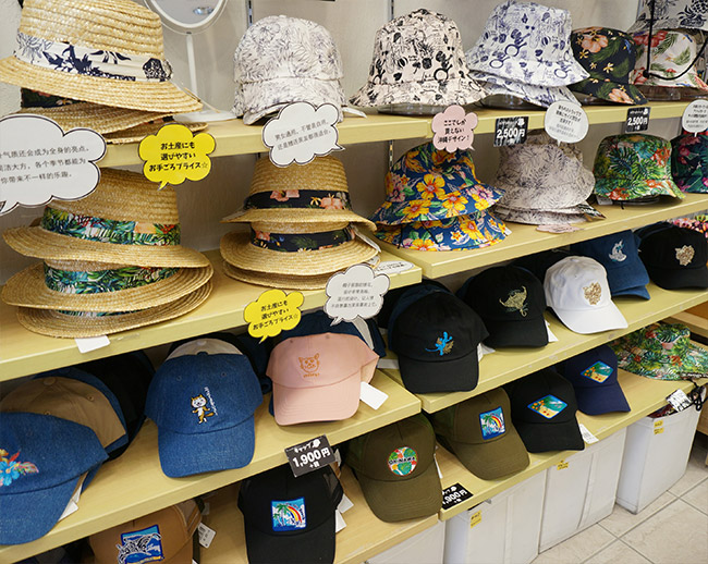 キャップ・ハット