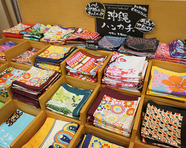 サテンハンカチ